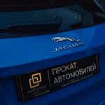 Jaguar F-Pace SVR Прокат в Минкске